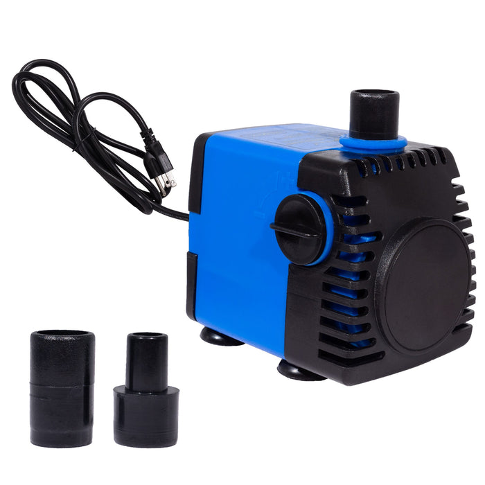 Aqua Dream 160 GPH Adjustable Water Pump for Pond Fountains